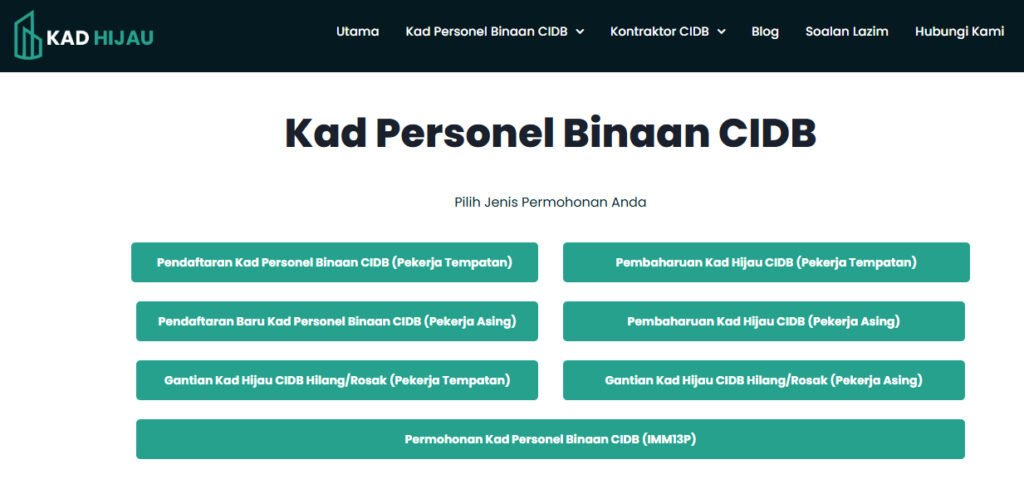 Kad Personel Binaan CIDB